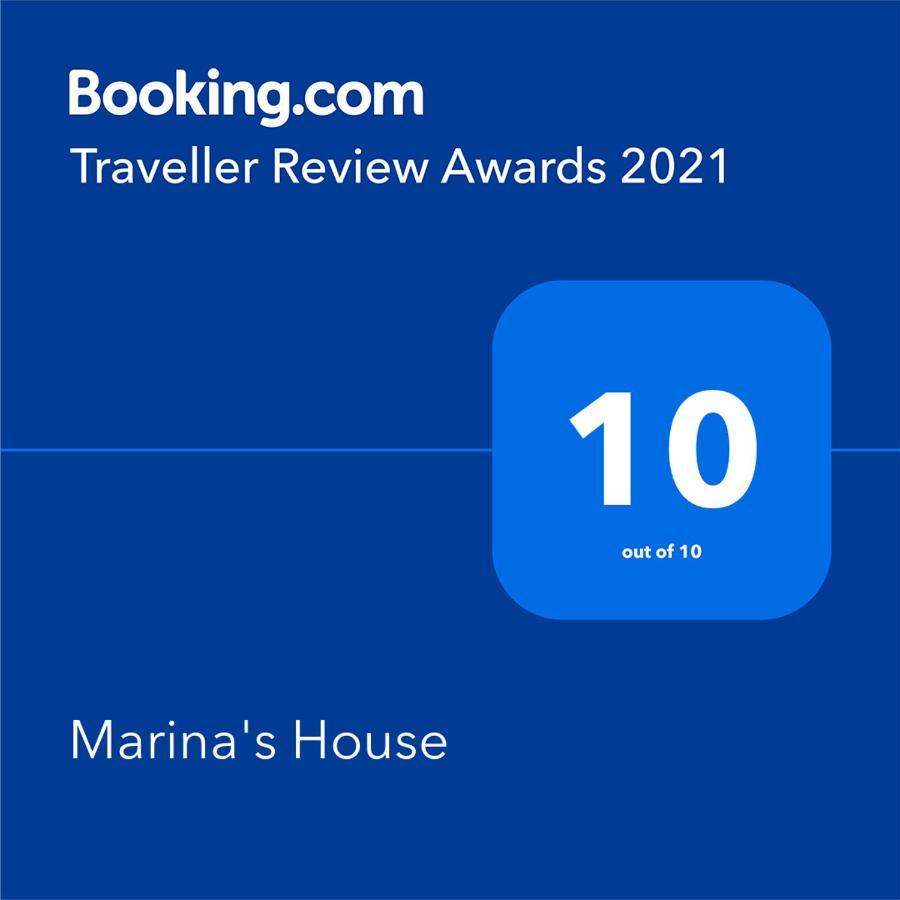 Апартаменты Marina'S House Хелмата Экстерьер фото